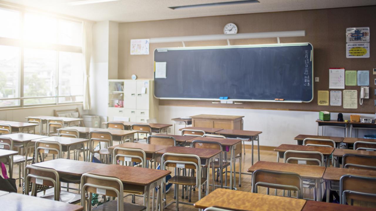 Japanese classroom